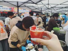 -289艺术PARK
