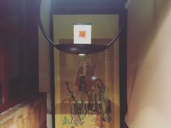大堂-春水堂人文茶馆(台中四维店)