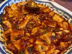 海味麻婆豆腐-宁波状元楼酒店(和义路店)