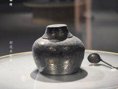 -皖西博物馆