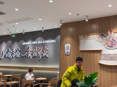 -霸王茶姬(大连万象汇店)