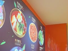 -妙香居韩国烤肉(容桂天佑城店)