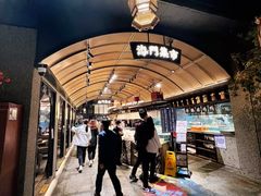 -海门鱼仔·潮汕味(百信广场西区店)