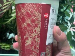 乾隆一号-霸王茶姬(正佳广场店)