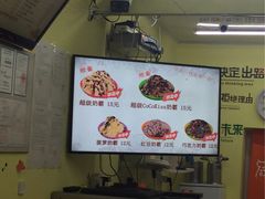 -冰冰酱老味刨冰绵绵冰(中山路总店)