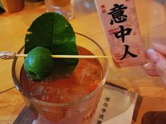 -埋位小酒馆(东城店)