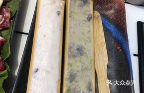 Squid and Shrimp Slab Platter