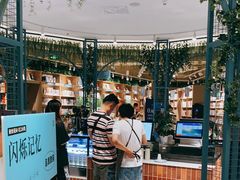 -武汉境自在書店