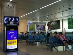 -哈尔滨太平国际机场