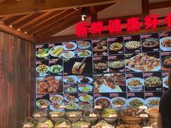 -锦绣金山人家(友谊店)