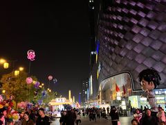-万达广场(龙湖店)