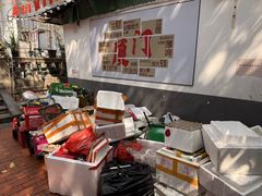 -百家春好德来姜母鸭