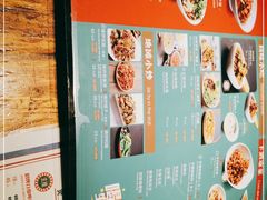 -平娃三宝烧烤·面食(富丰桥店)
