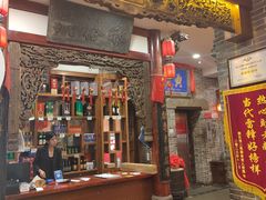 -山西会馆·晋菜·晋商宴·牌匾博物馆(胜利东街店)