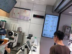 -益禾堂(金盛广场店)
