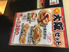 鹤桥风月-鹤桥风月(ヨドバシ梅田店)