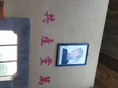 -徽三说·土徽菜·中国徽菜连锁品牌(一中店)