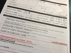 -超跑健身俱乐部
