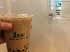 -1点点(银座和谐广场店)
