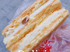 -宫廷糕点铺(人民中路店)