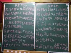 -秀妈厨房(灰汤老店)
