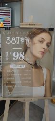 -糖·美学·美甲