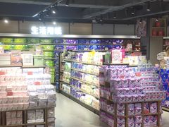 -武商超市(沌口店)