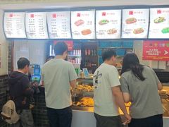 -津门张记包子铺(华昌道店)