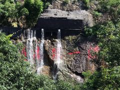 -牛鱼嘴原始生态风景区