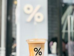 -% Arabica阿拉比卡咖啡(深圳湾万象城店)