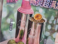 -胖哥俩肉蟹煲(海盐总店)