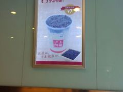 android_upload_pic-沪上阿姨鲜果茶(华新大街店)