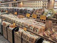 -PAPER STONE BAKERY(天汇广场店)