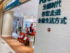 -Purcotton全棉时代(环宇城店)