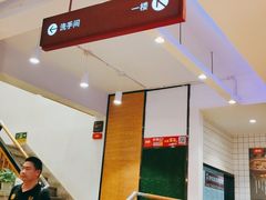 -深巷家味馆.湖北头牌红烧鱼头拌饭(黄陂店)