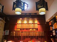 -龙老五汤店(站前西路店)