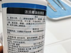 -Andrew指甲专科灰指甲·甲沟炎矫正·3D步态矫形鞋垫定制(上海法华镇路旗舰店)