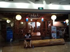 -纽斯桑拿会所(天山店)