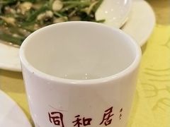 -同和居(月坛店)