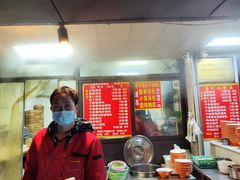 -鲁氏汤包王(长白街店)
