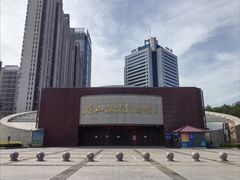 -唐山抗震纪念馆