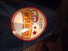 太平洋咖啡(市府恒隆一店)-太平洋咖啡(市府恒隆二店)