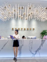 点击看大图 -星和深湾荟医疗美容