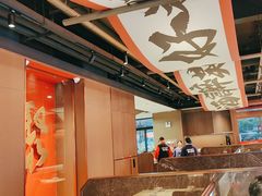 -聚味瞿记·龙虾堂(咸嘉湖店)