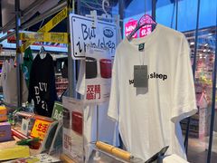 -南京时尚莱迪购物广场(正洪街店)
