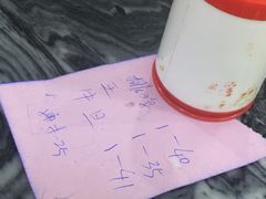 -红星光发煲仔饭(大石街店)