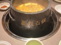 -野·大山里土鸡火锅(万科里店)