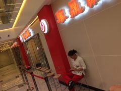 -振鼎鸡(天钥桥路店)