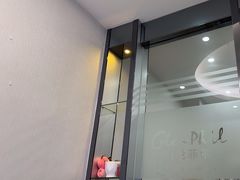 -深圳富茂格伦菲尔口腔门诊部(龙华清湖总院)