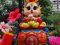 -广州文化公园